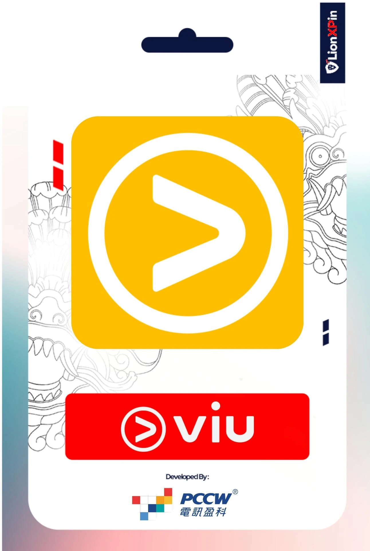 VIU